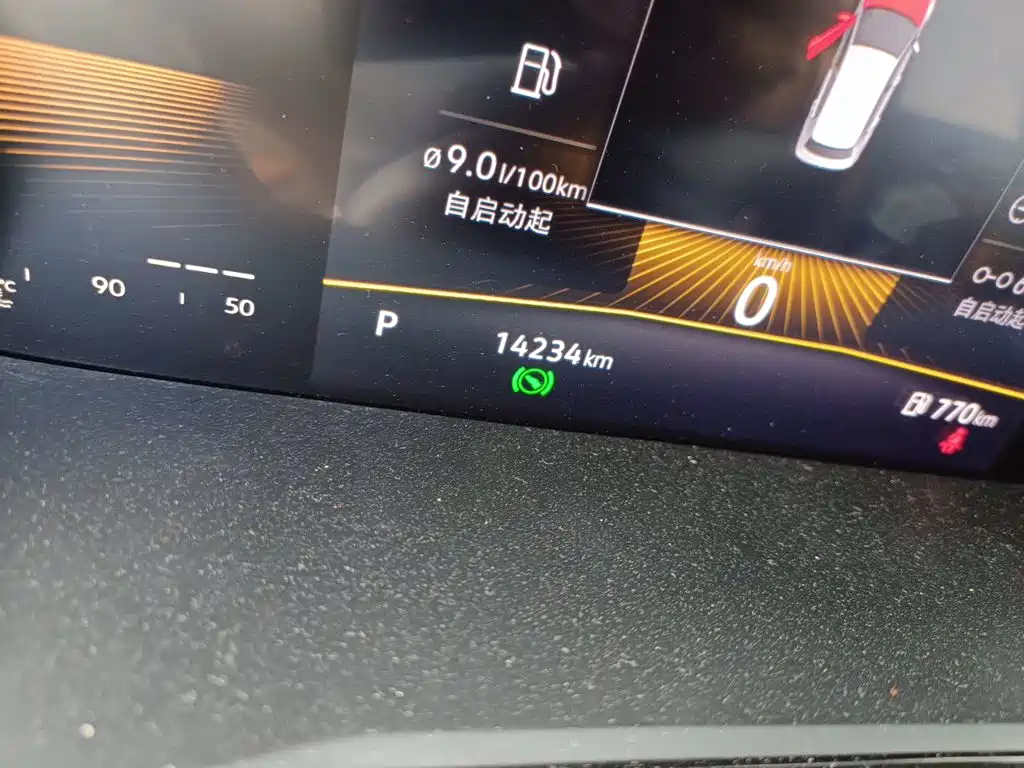Volkswagen Lavida 2021