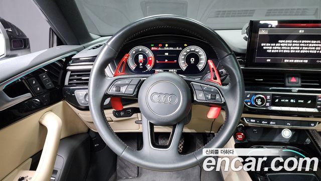 Audi A5 2020