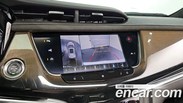 Cadillac XT6 2020