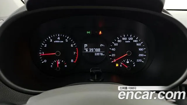 Kia Morning 2021