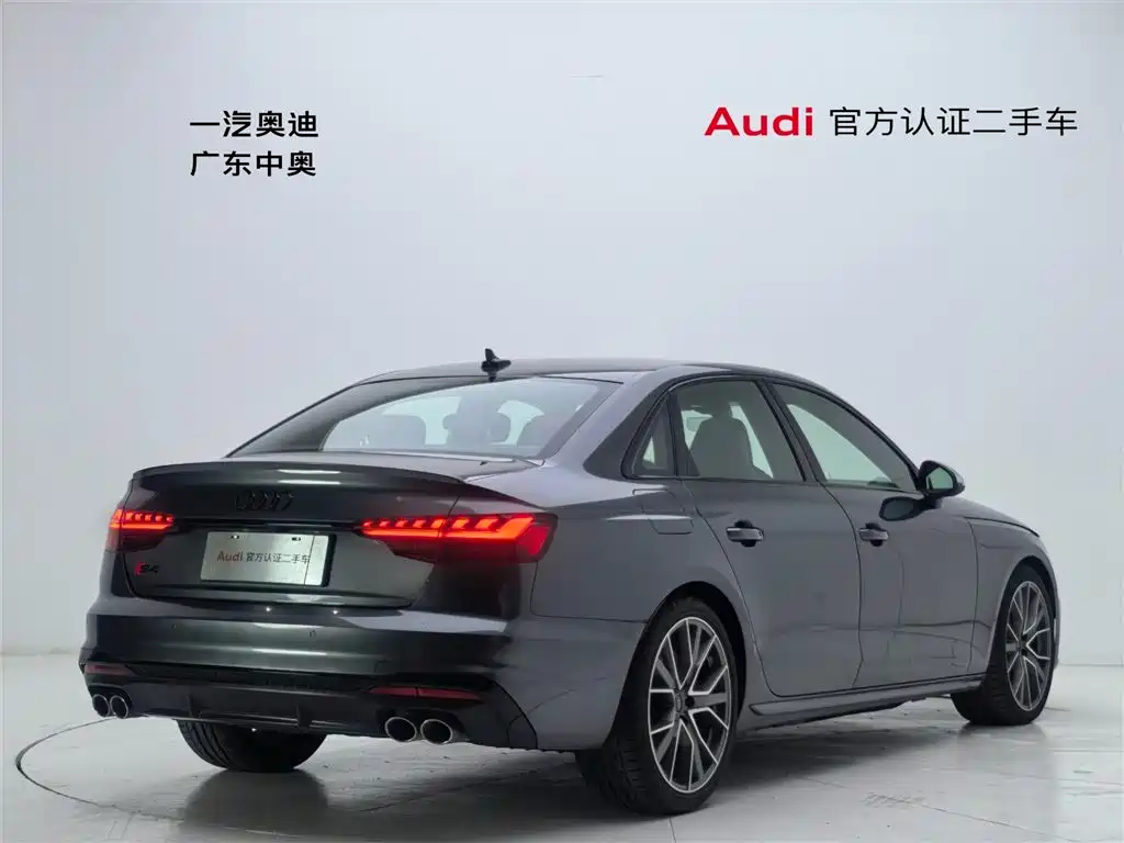 Audi S4 2024