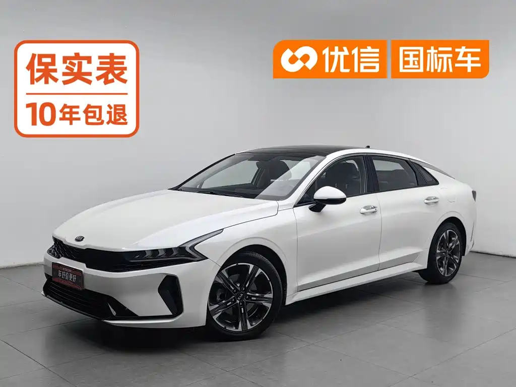 Kia K5 2021