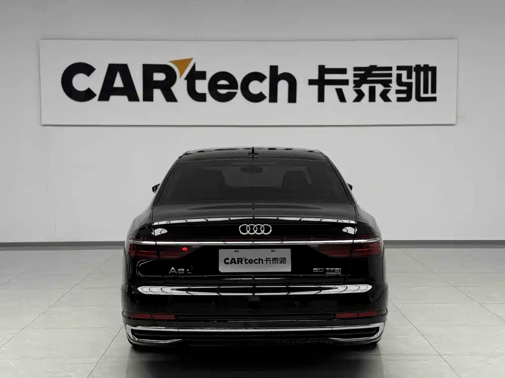 Audi A8 2023