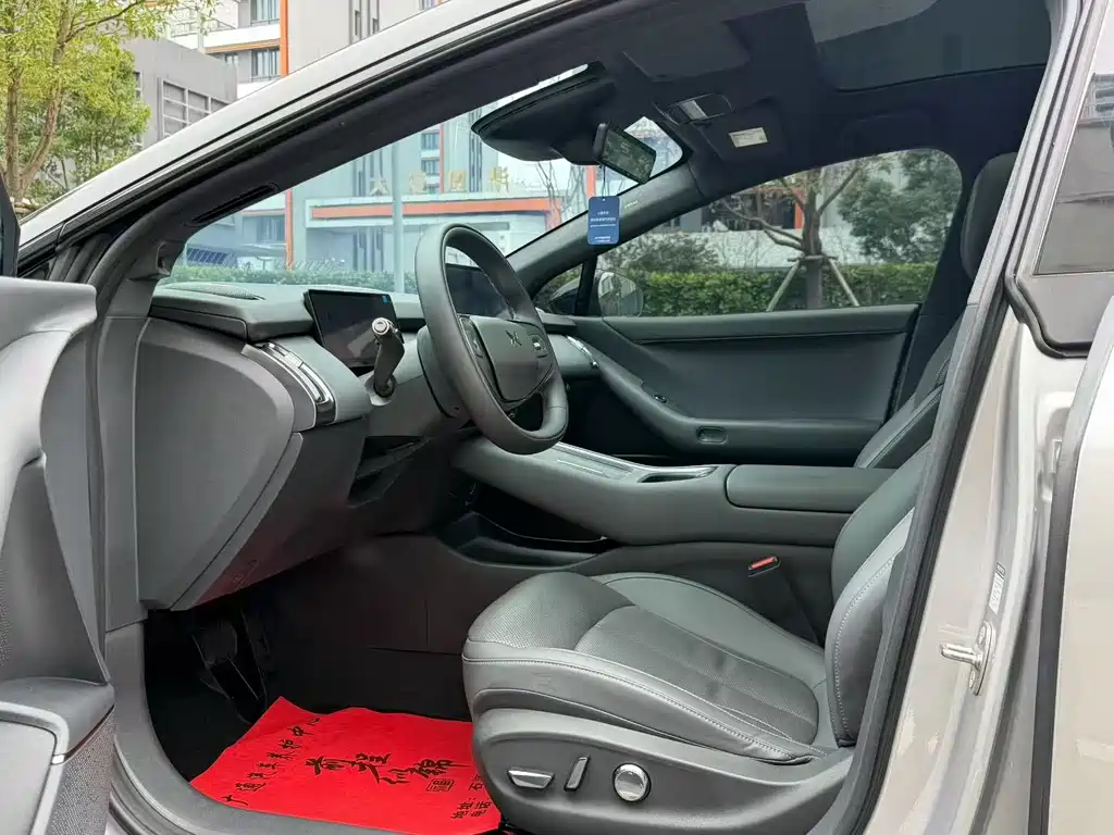 Xpeng P7+ 2025