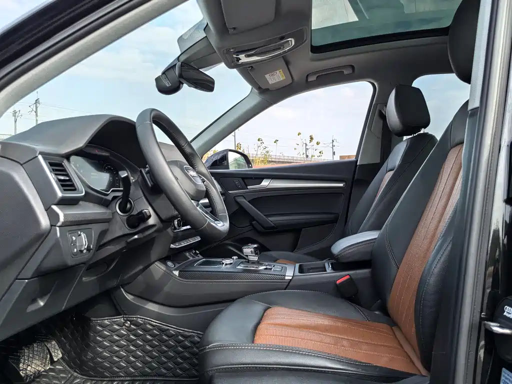 Audi Q5 2021