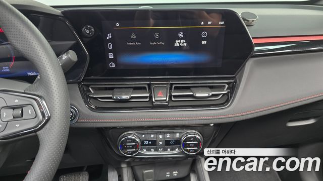 Chevrolet TrailBlazer 2024