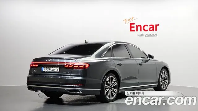 Audi A8 2021