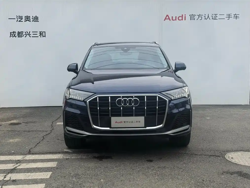 Audi Q7 2022