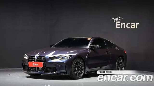 BMW M4 2022