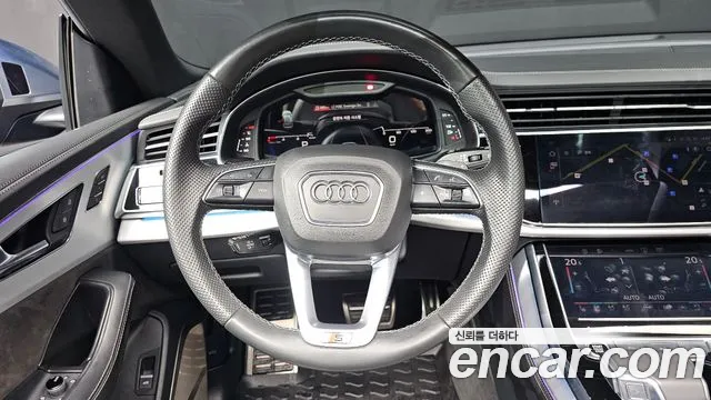 Audi Q8 2021