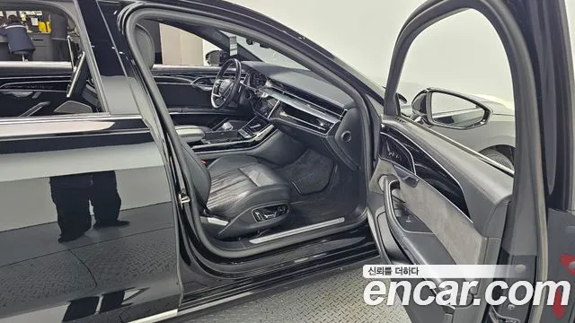 Audi A8 2020
