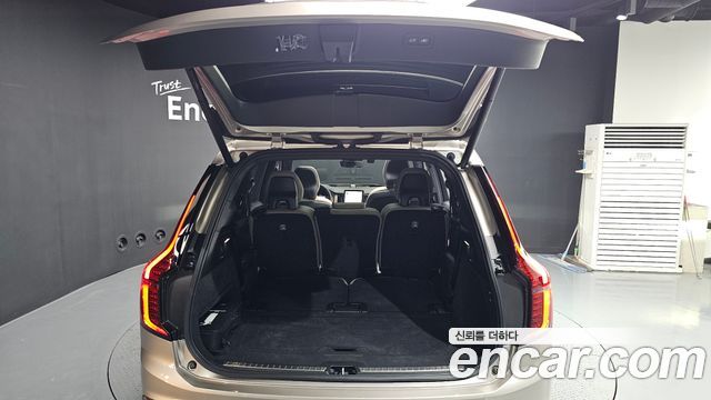Volvo XC90 2026