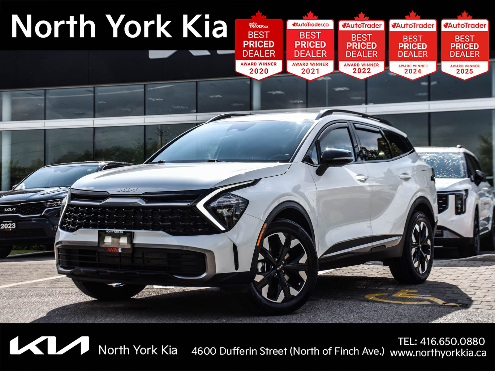 Kia Sportage 2024