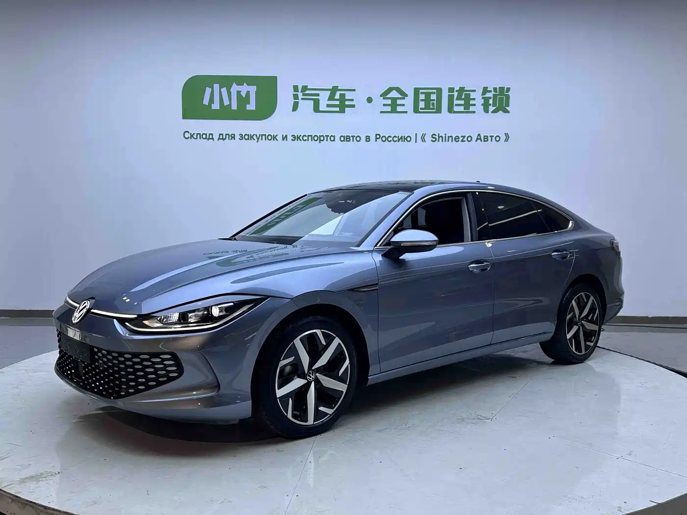 Volkswagen Lamando 2022