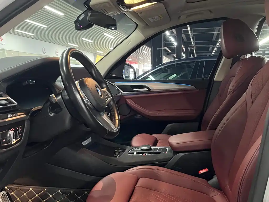 BMW iX3 2023