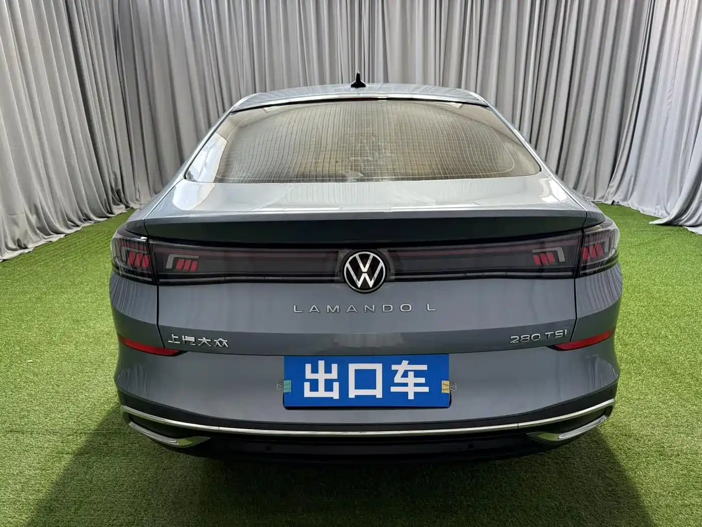 Volkswagen Lamando 2022