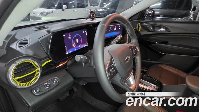 Chevrolet Trax 2023