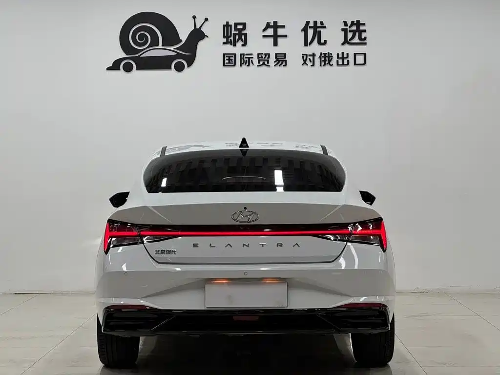 Hyundai Elantra 2023