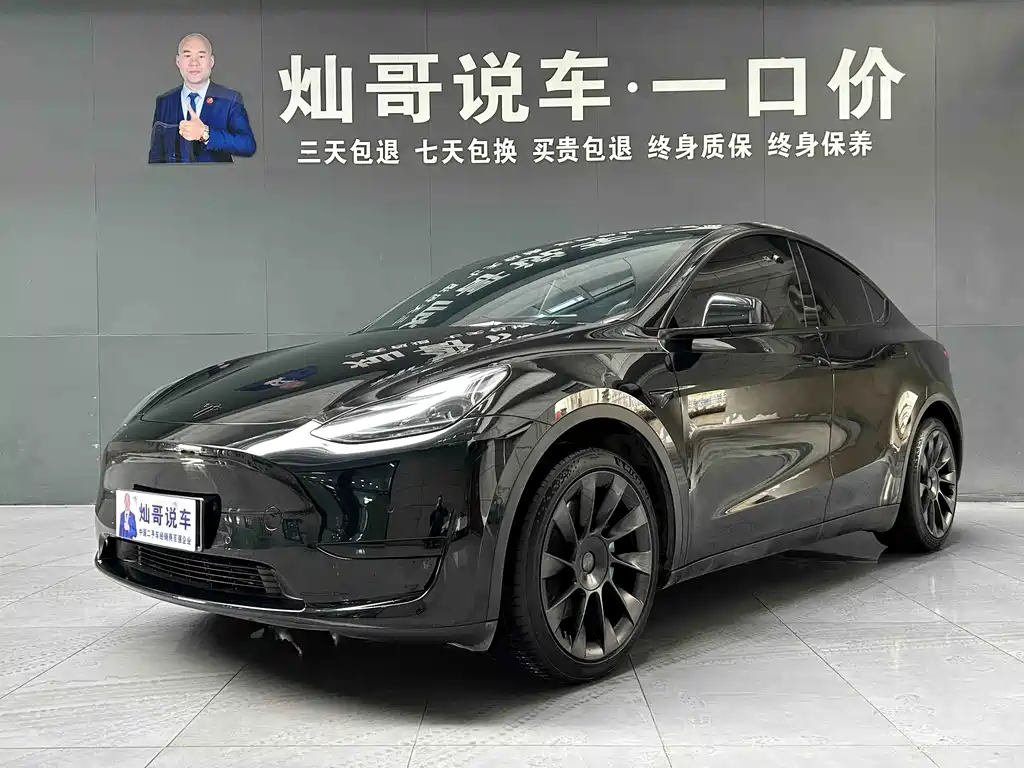 Tesla Model Y 2022