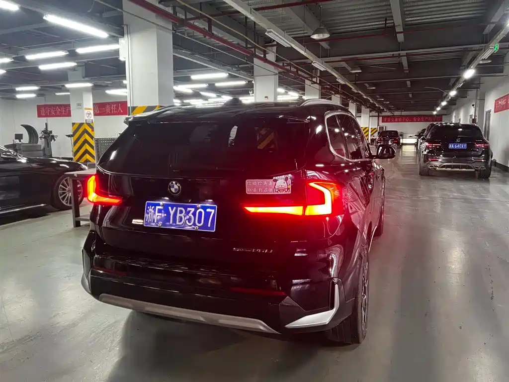 BMW X1 2024