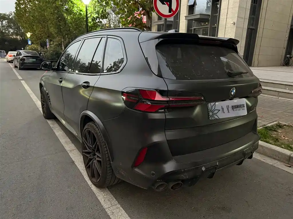 BMW X5 M 2024
