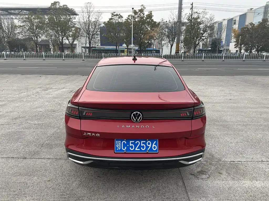 Volkswagen Lamando 2024