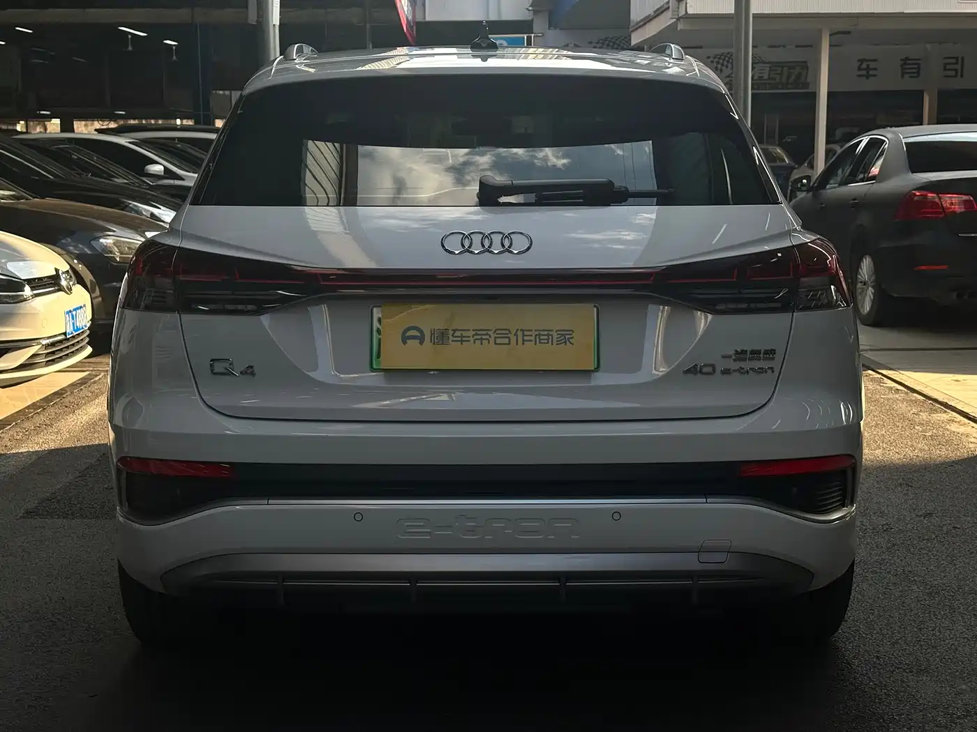Audi Q4 e-tron 2024