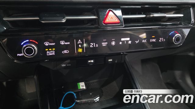 Kia Niro 2022