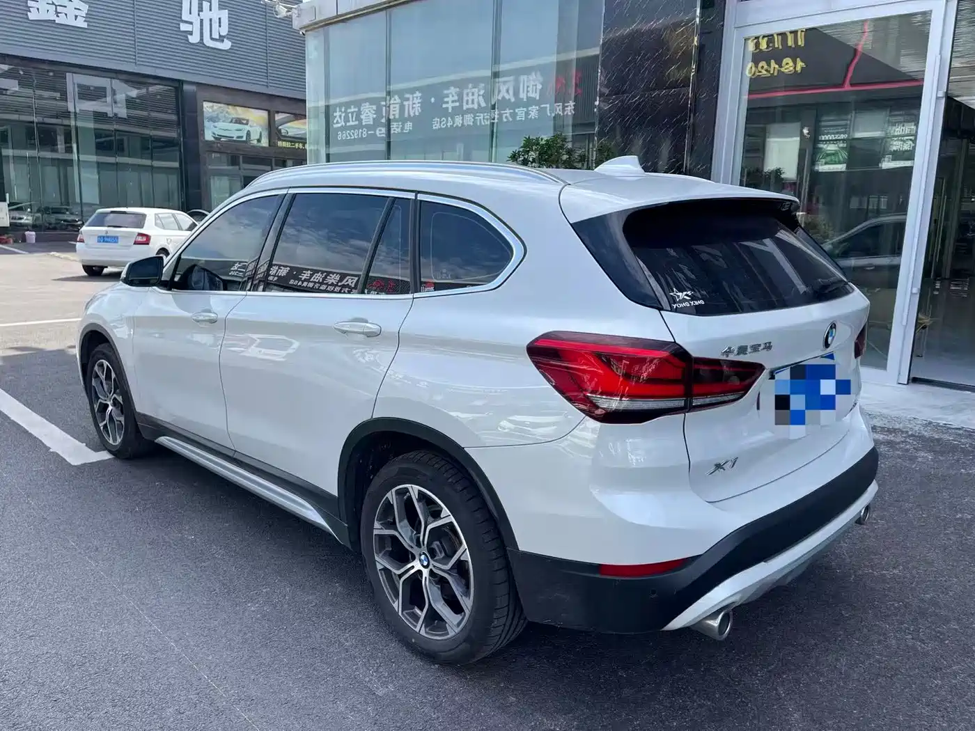 BMW X1 2023