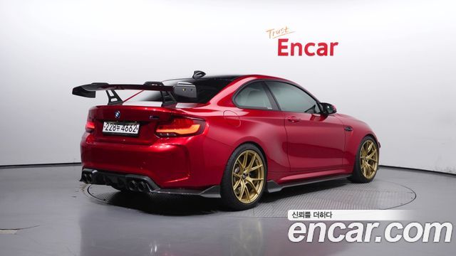 BMW M2 2020