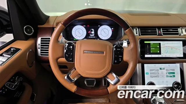 Land Rover Range Rover 2020
