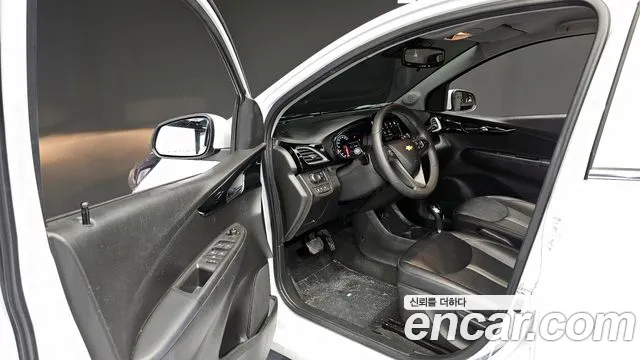 Chevrolet Spark 2020
