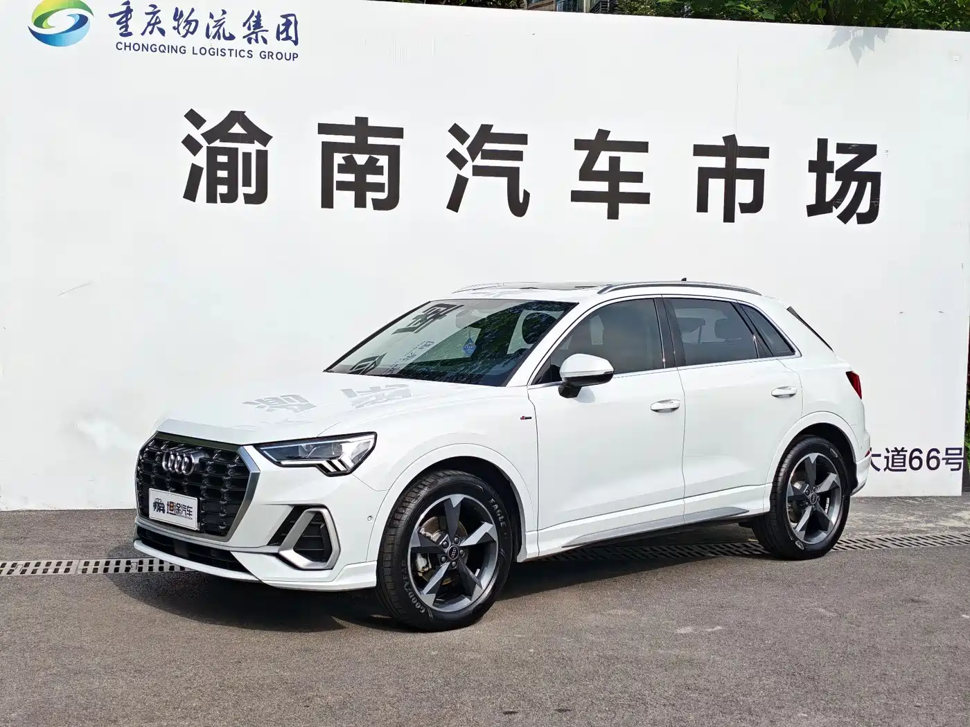 Audi Q3 2022