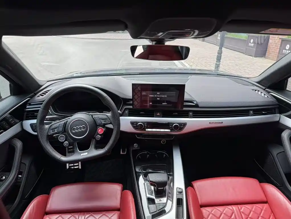 Audi S4 2020