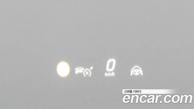 Mercedes-Benz EQE 2023