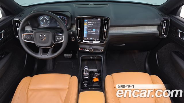 Volvo XC40 2022