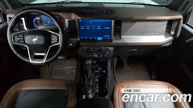 Ford Bronco 2023