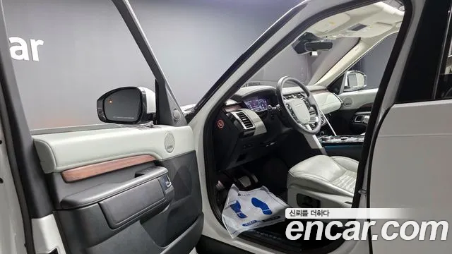 Land Rover Discovery 2020