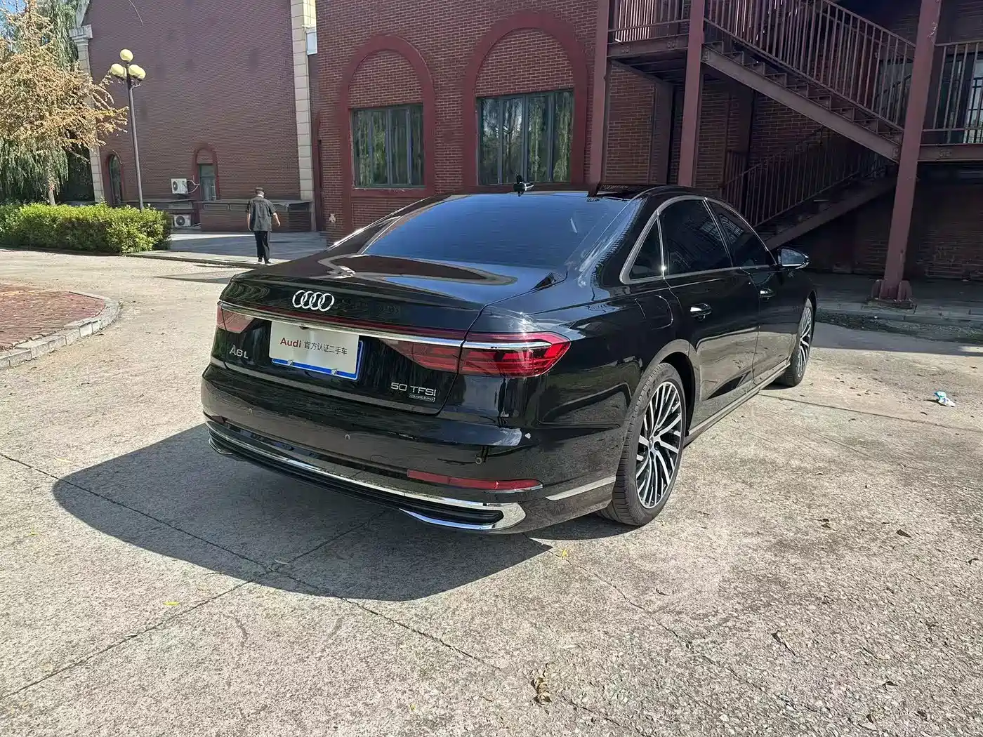 Audi A8 2023