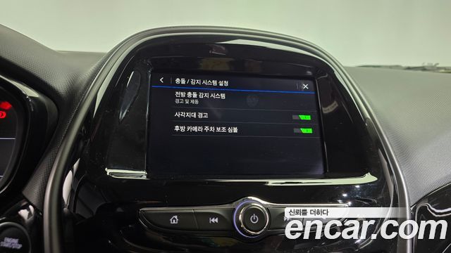 Chevrolet Spark 2021