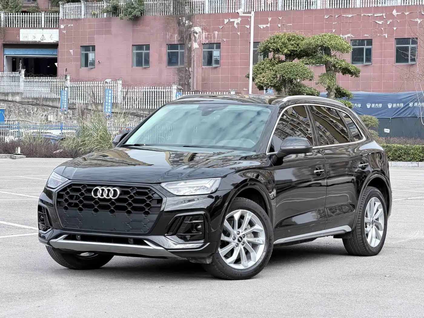 Audi Q5 2024
