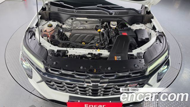 Chevrolet Trax 2023