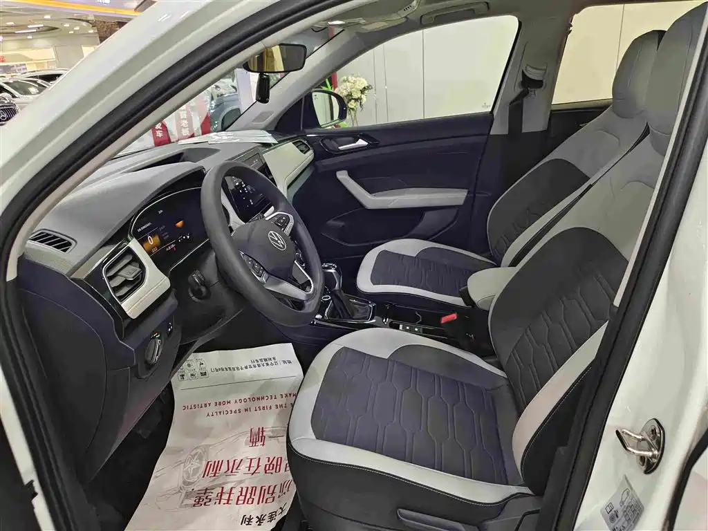 Volkswagen Tharu 2025