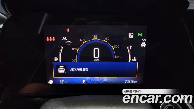 Chevrolet Trax 2023