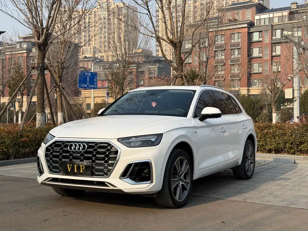 Audi Q5 2021