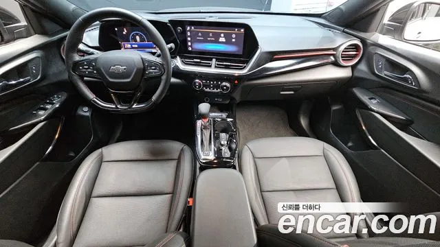 Chevrolet Trax 2023