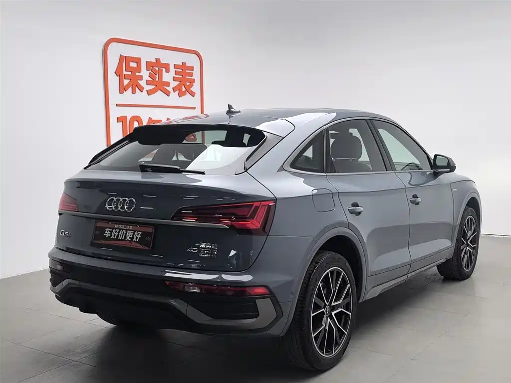 Audi Q5 2022
