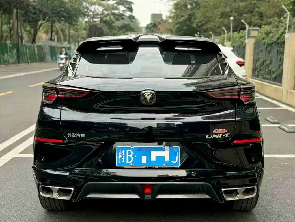 Changan UNI-T 2023