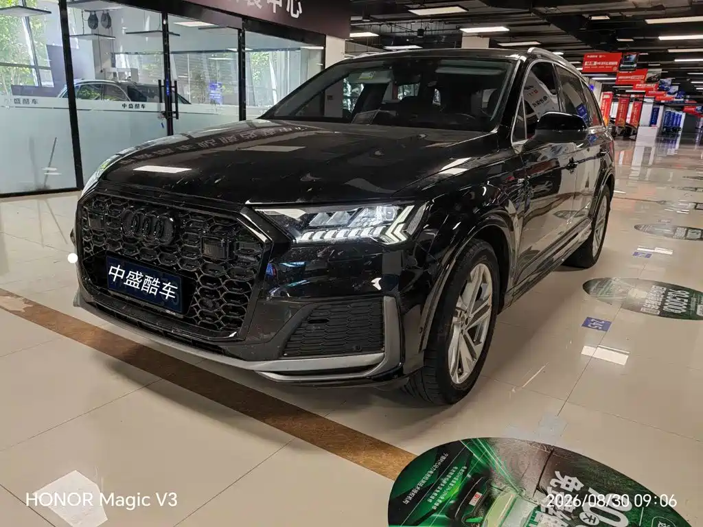Audi Q7 2023