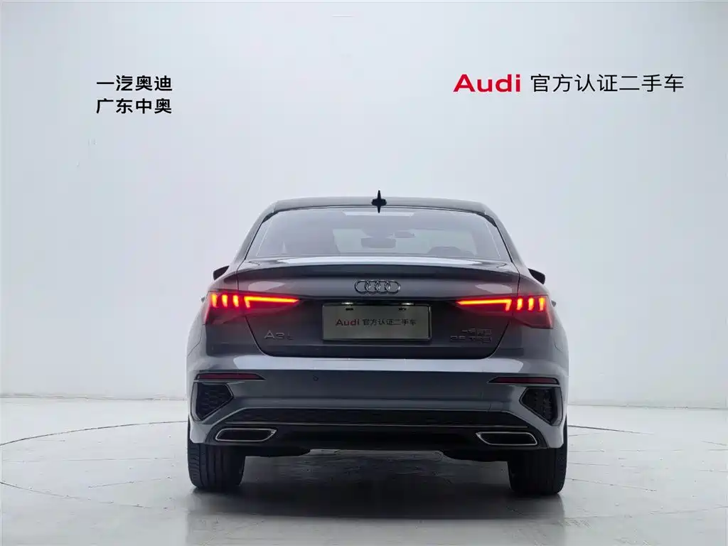 Audi A3 2023